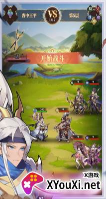 境界勇士游戏最新下载