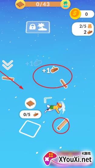 木筏幸存者游戏最新版下载