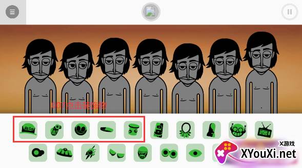 IncrediboxRobSity模组手机版下载