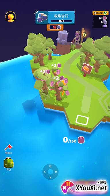 我的小宇宙内购修改版下载