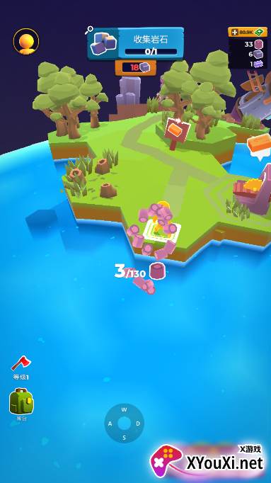 我的小宇宙内购修改版下载