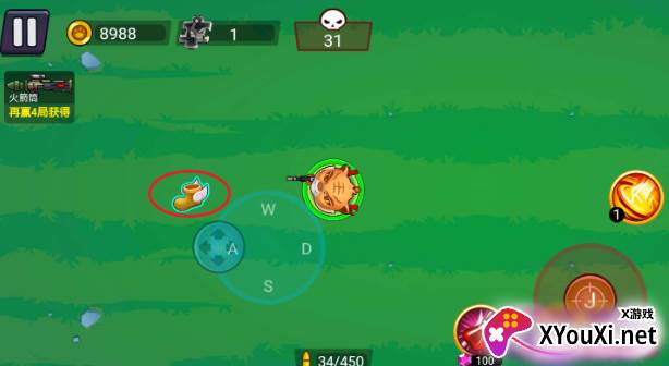 割草大决战游戏官方版下载 割草大决战游戏官方版下载