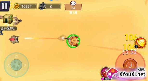 割草大决战游戏官方版下载 割草大决战游戏官方版下载