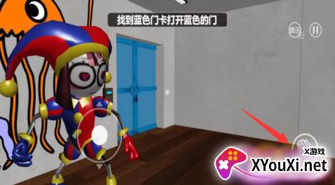 神奇数字马戏团2游戏手机版下载