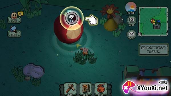 小人国冒险免广告修改版下载