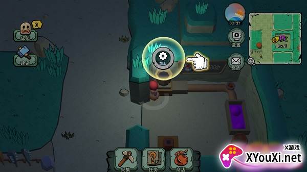 小人国冒险免广告修改版下载