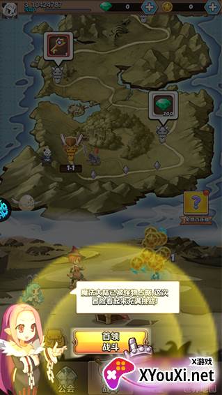 刀剑笑之霸刀游戏安卓版下载