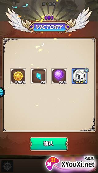 刀剑笑之霸刀游戏安卓版下载