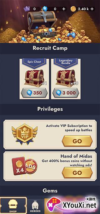 王国冲突内置菜单最新版下载