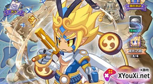 刀剑笑之霸刀游戏安卓版下载