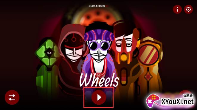 节奏盒子wheelsbox重制版下载