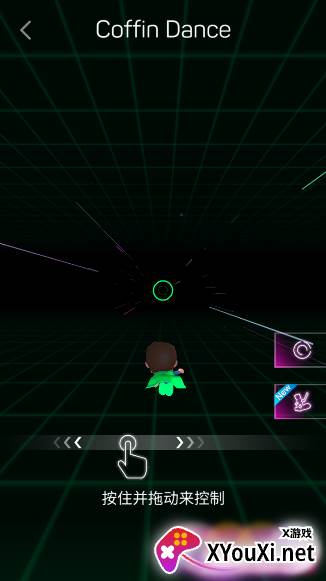 撞色3D游戏修改版下载安装