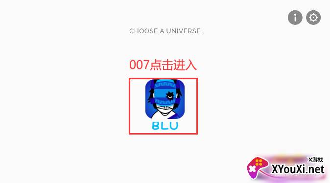 节奏盒子blu重制版下载