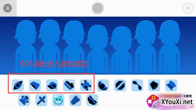 节奏盒子blu重制版下载