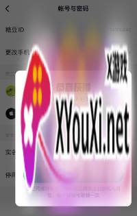 糖豆球球大作战官方社区最新安卓版下载