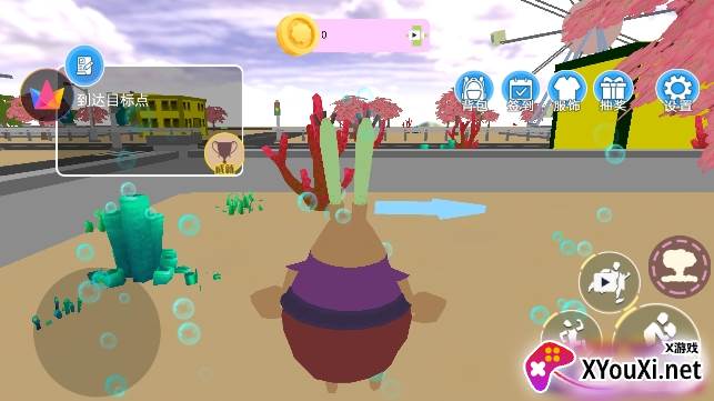 海底奇幻冒险记游戏手机版下载