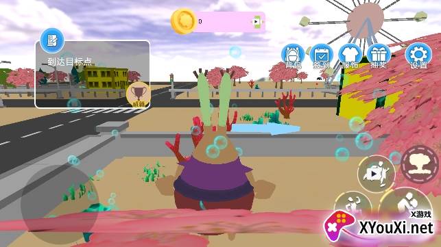 海底奇幻冒险记游戏手机版下载