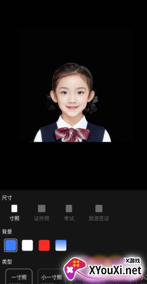 壹点抠图去水印软件下载手机版 壹点抠图去水印软件下载手机版
