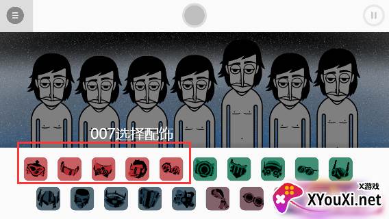 节奏盒子灵魂宝石完整版模组下载
