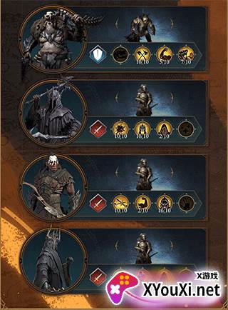 网易指环王纷争手游官方下载 网易指环王纷争手游官方下载