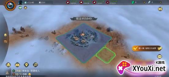 网易指环王纷争手游官方下载 网易指环王纷争手游官方下载