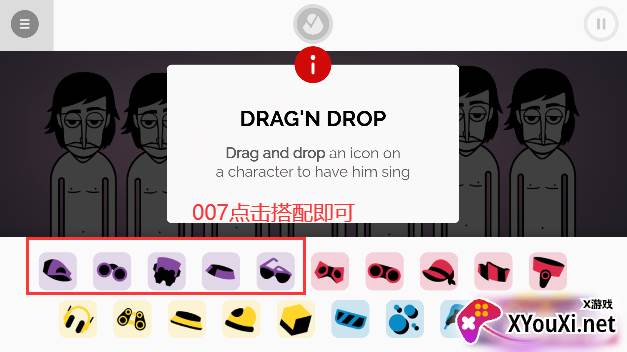 节奏盒子wolfgang重制版下载(Wolfgang - Incredibox) 节奏盒子wolfgang重制版下载(Wolfgang - Incredibox)