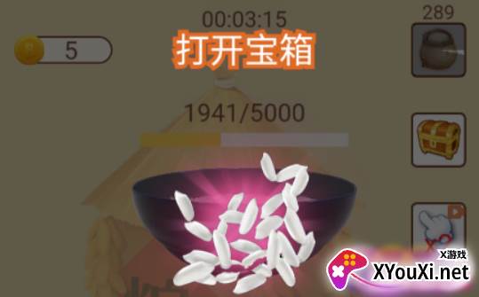 大米小目标手游安卓版下载