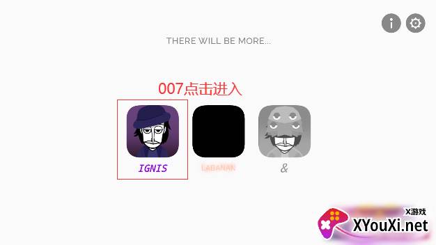 节奏盒子ignis模组下载