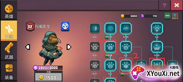 无序次元正式服手游官方正版下载