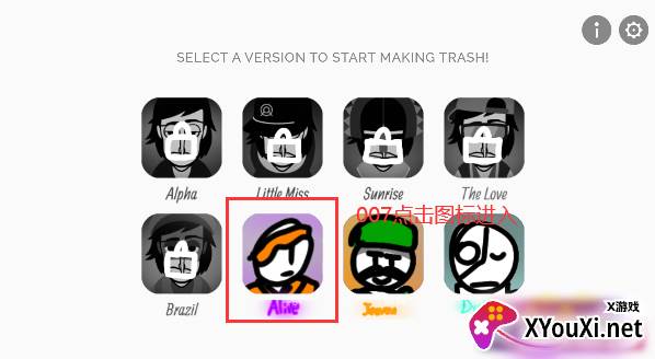 节奏盒子毕加索模组下载安装 节奏盒子毕加索模组下载安装