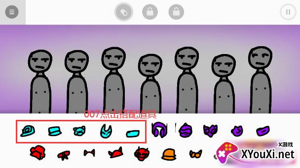 节奏盒子毕加索模组下载安装 节奏盒子毕加索模组下载安装