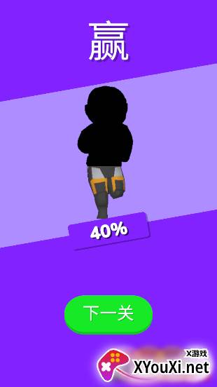 诡异的英雄内置菜单版游戏下载