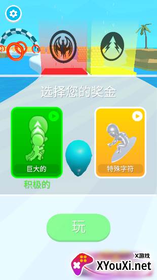 诡异的英雄内置菜单版游戏下载