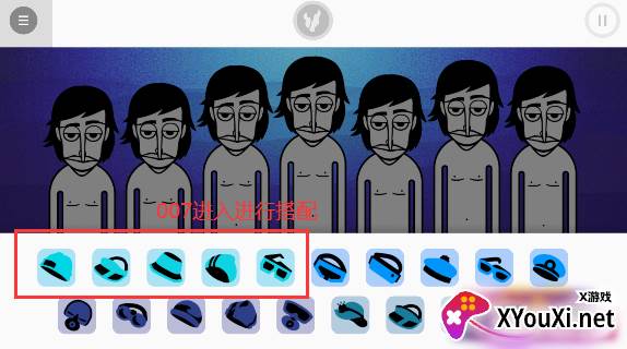 节奏盒子deepblue重制版下载