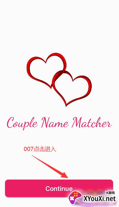 couple jame官方下载(Couple Name Combiner) couple jame官方下载(Couple Name Combiner)