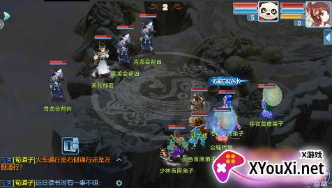 乱世神话永久0.1折下载