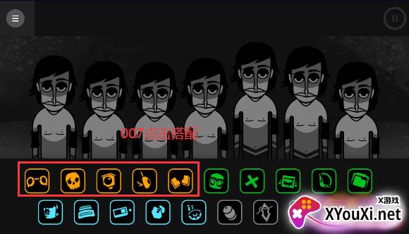 节奏盒子SteelFactory重制版下载