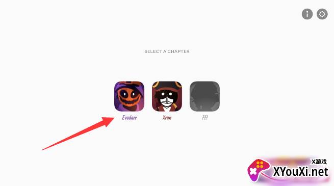 节奏盒子evadare重制版下载