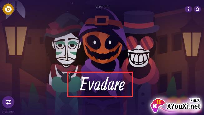 节奏盒子evadare重制版下载
