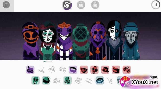 节奏盒子evadare重制版下载