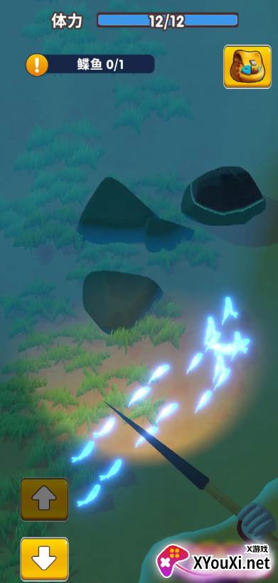 赶海之王最新版下载安装