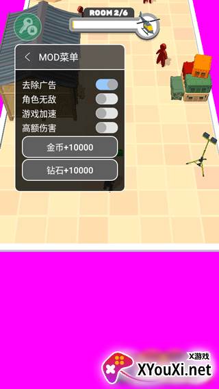 英雄小分队修改版下载安装