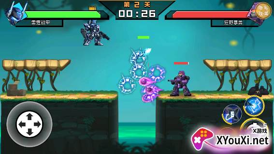 网红射击赛游戏下载最新版