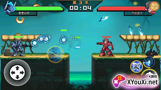 网红射击赛游戏下载最新版