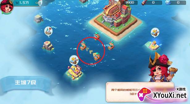 线之迷惑手游下载