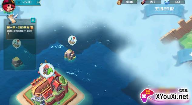 线之迷惑手游下载