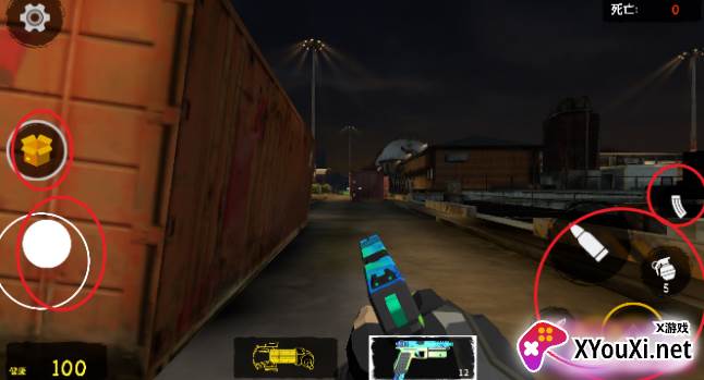 恐怖游乐场追逐游戏下载