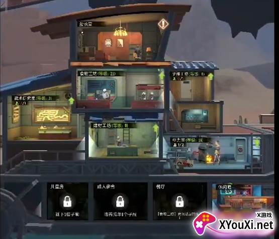 致命小队最新版本下载