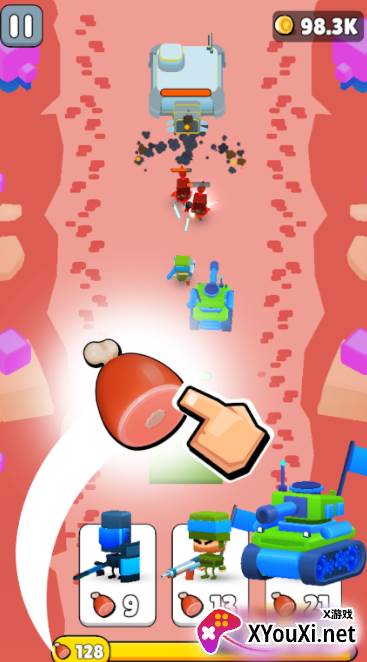 帝国的演变游戏下载手机版