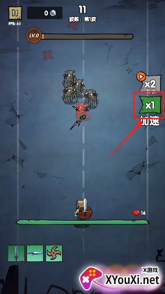 背包战争安卓版下载 背包战争安卓版下载